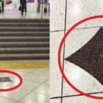 東京駅の床にある謎のマークの意味…実は深い意味があった…