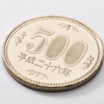 ５００円硬貨に隠された小さな仕掛け…透かしだけじゃない日本の造幣技術が素晴らしい…